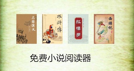 西昌市菲律宾签证代办手续简捷 下签速度快